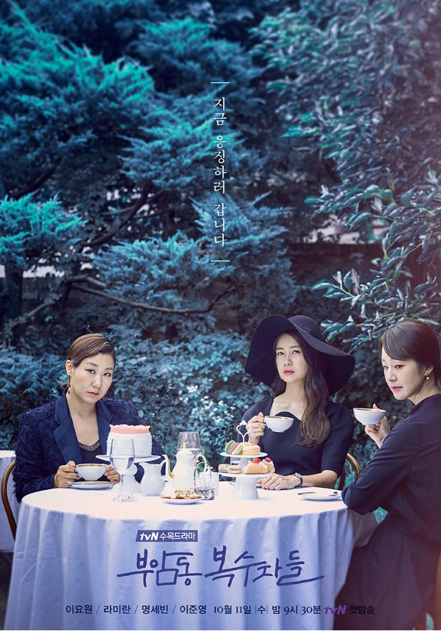 해랑건설 이미지