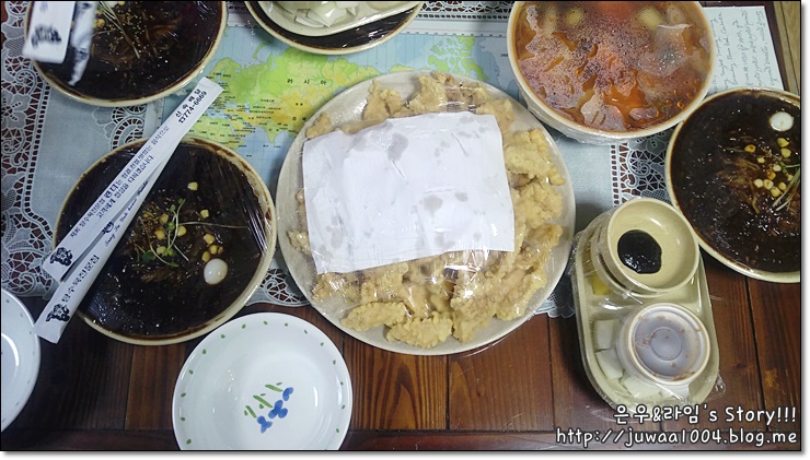 탕수육전문점팬더 이미지