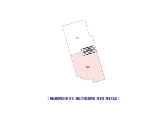 혜성아트 이미지