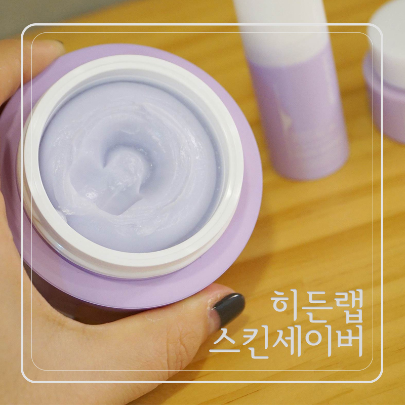 ㈜에스디생명공학 이미지