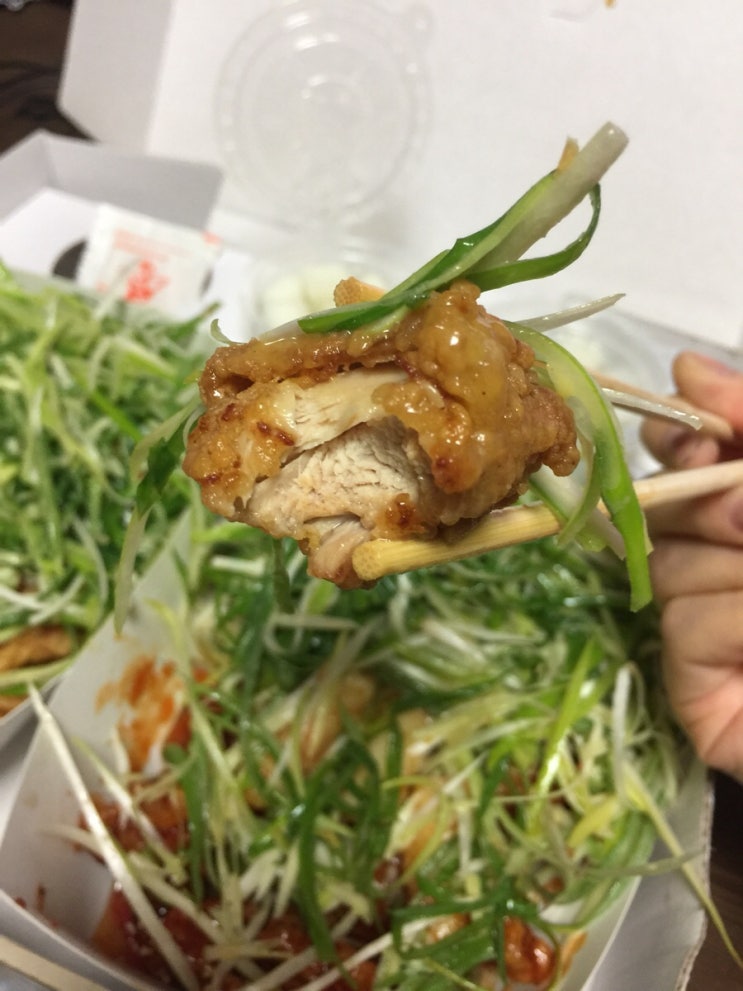 참파닭 이미지
