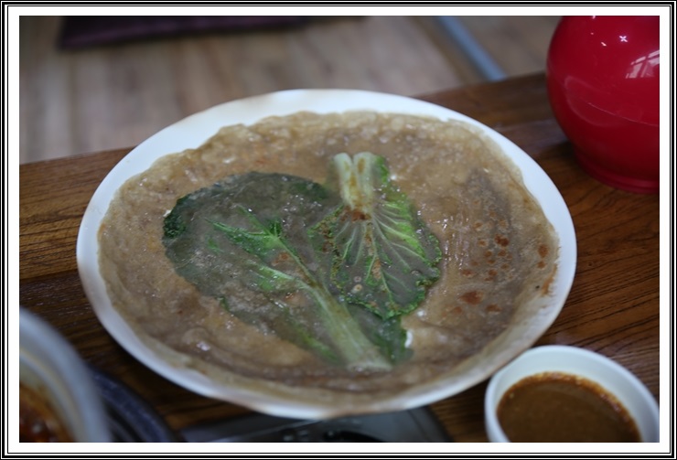 제천식당 이미지