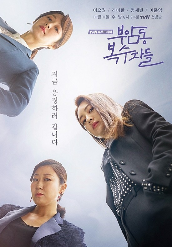 가구웰 이미지