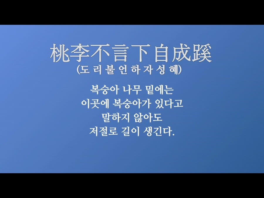 법무법인청파 이미지