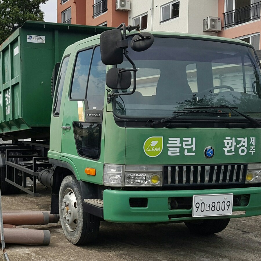 064클린 이미지
