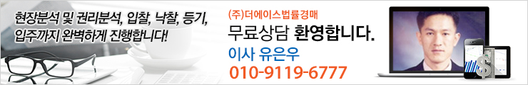 범일로주유소 이미지