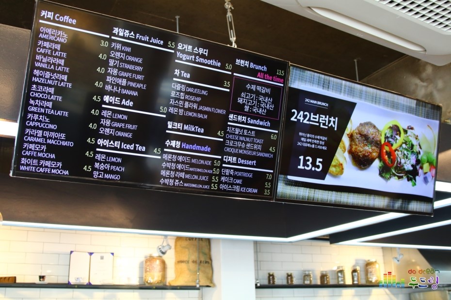 금성로242 이미지
