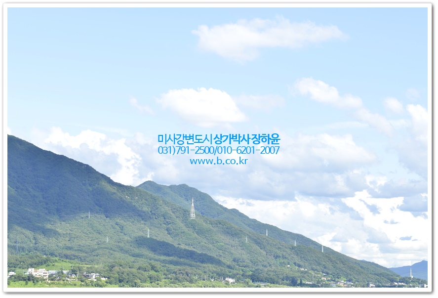 더페이스샵GS슈퍼 이미지