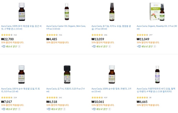 소래레 이미지