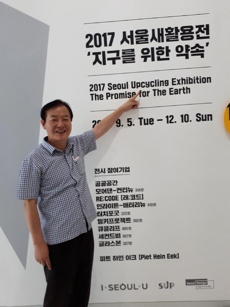 관악석유 이미지