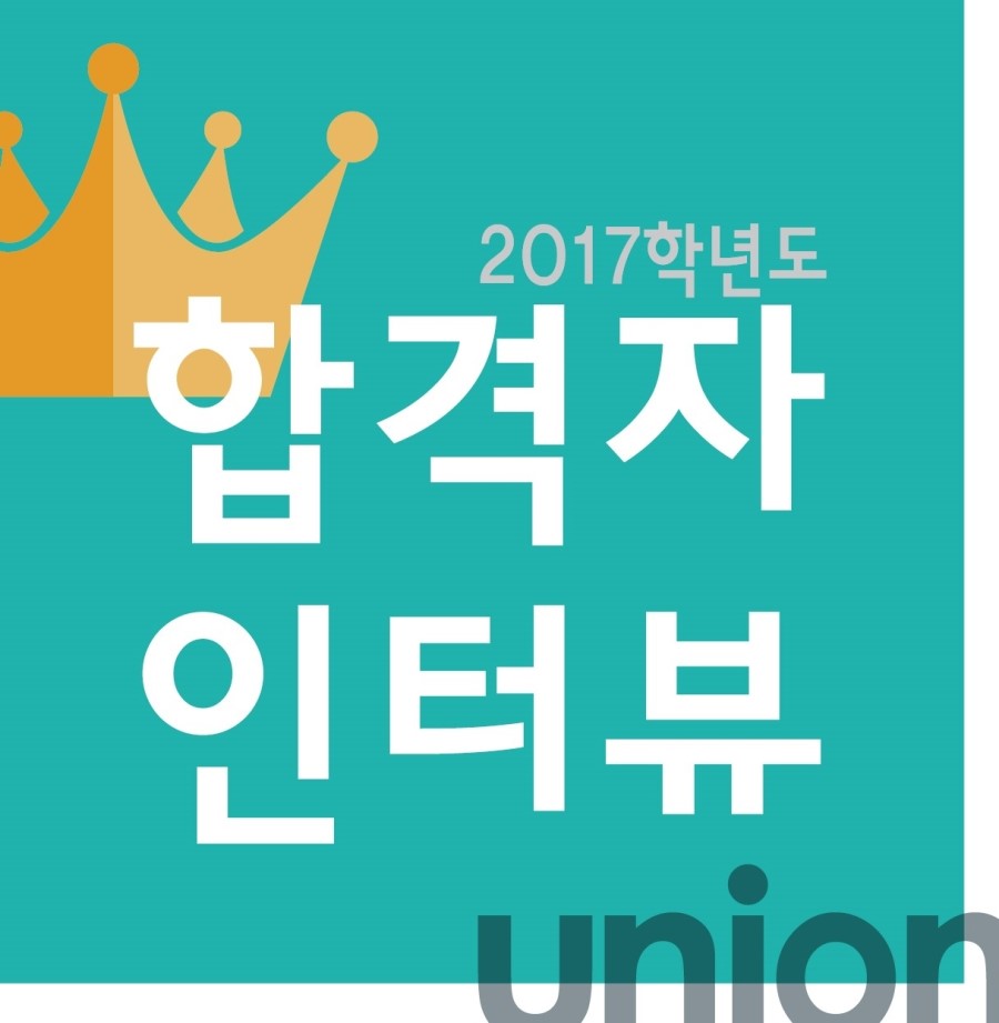 진*훈 이미지