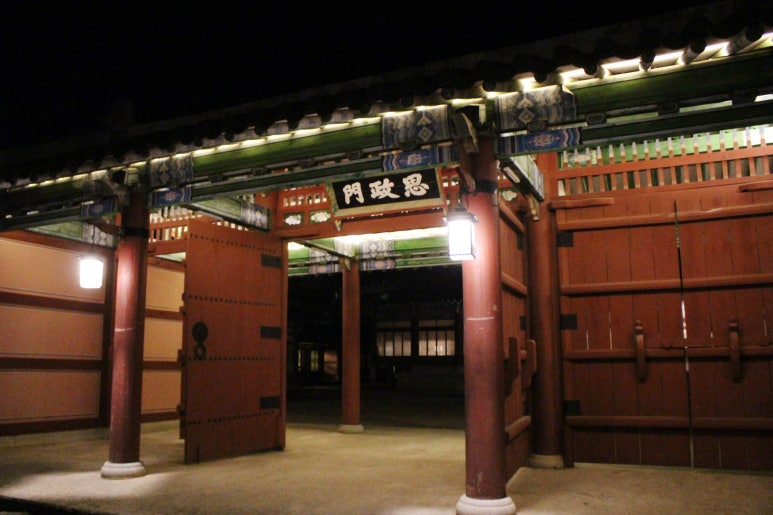 소풍갑시다 이미지