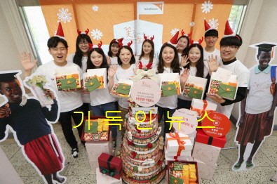소녀의선물상자 이미지