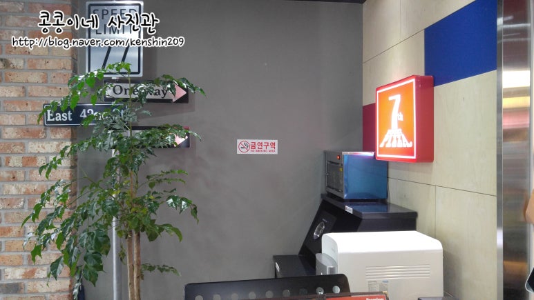 7번가피자목포하당점 이미지