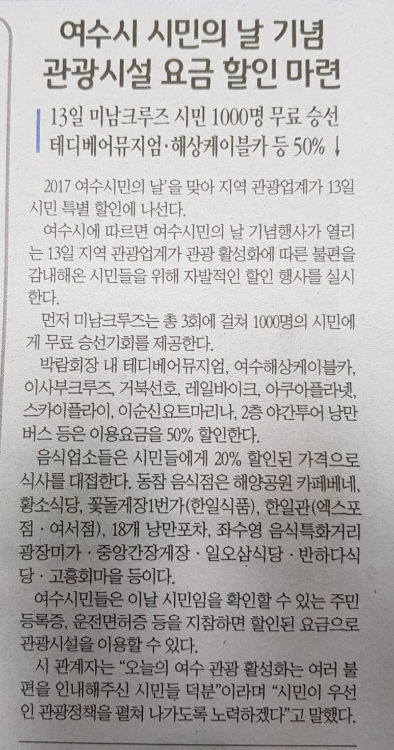 카페베네한일 이미지