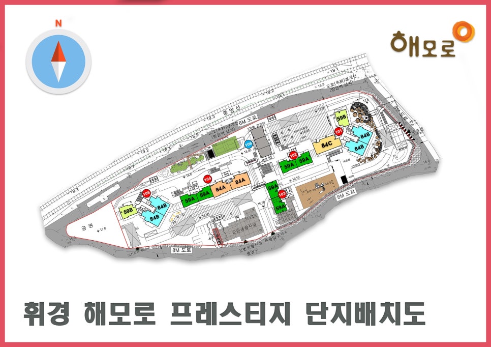 홈플러스(주)면목점 이미지