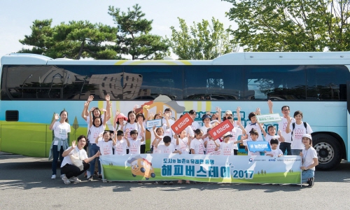 달빛무월마을 이미지