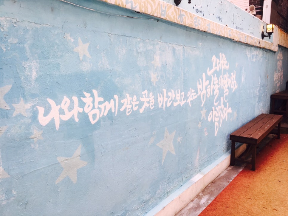 디저트연구소 이미지