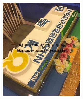 은행떡방앗간 이미지