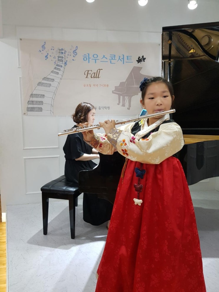승희음악학원 이미지