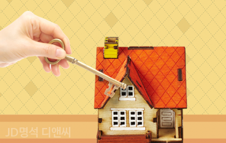 오산개발 이미지