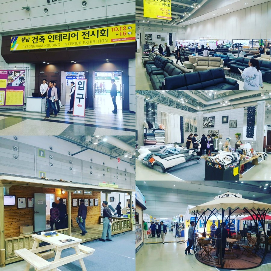 대박건축인테리어 이미지