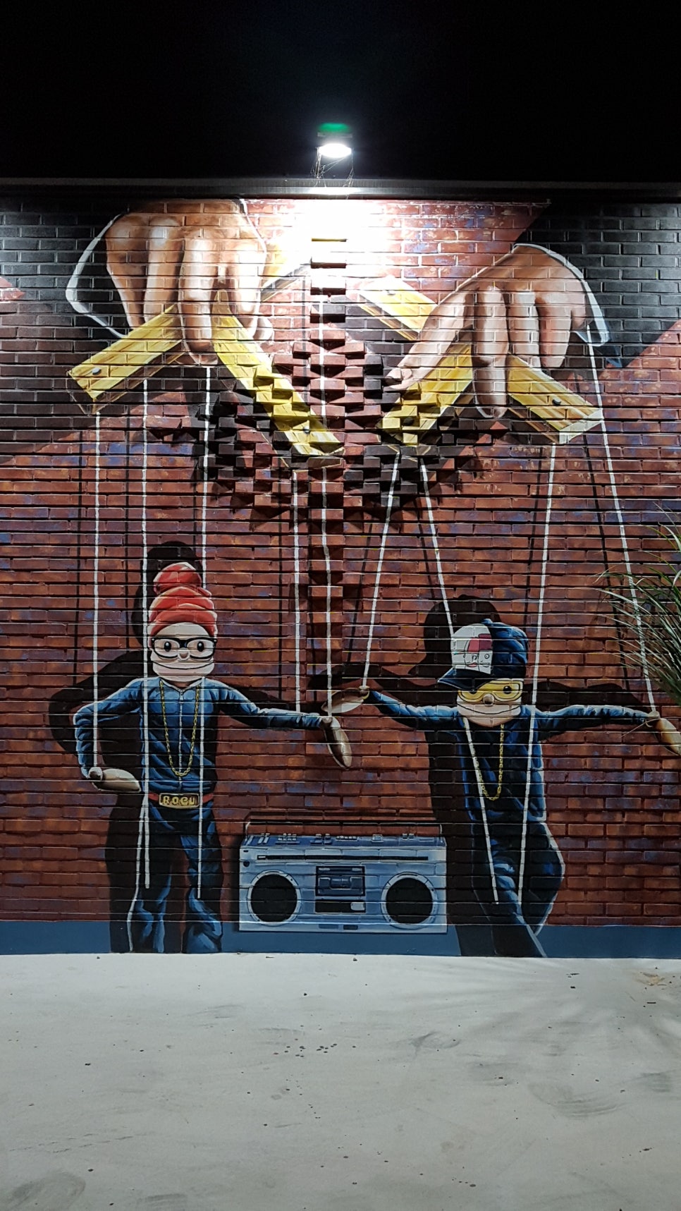 카페1994 이미지