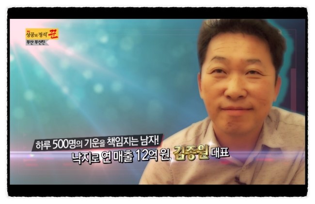 예스람 이미지