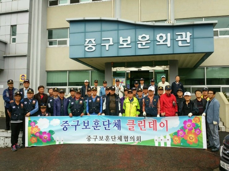 효사랑클린 이미지