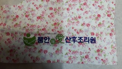 수연패션 이미지