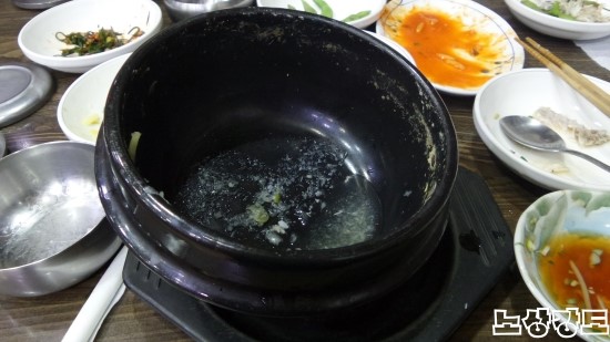 중앙로복국 이미지