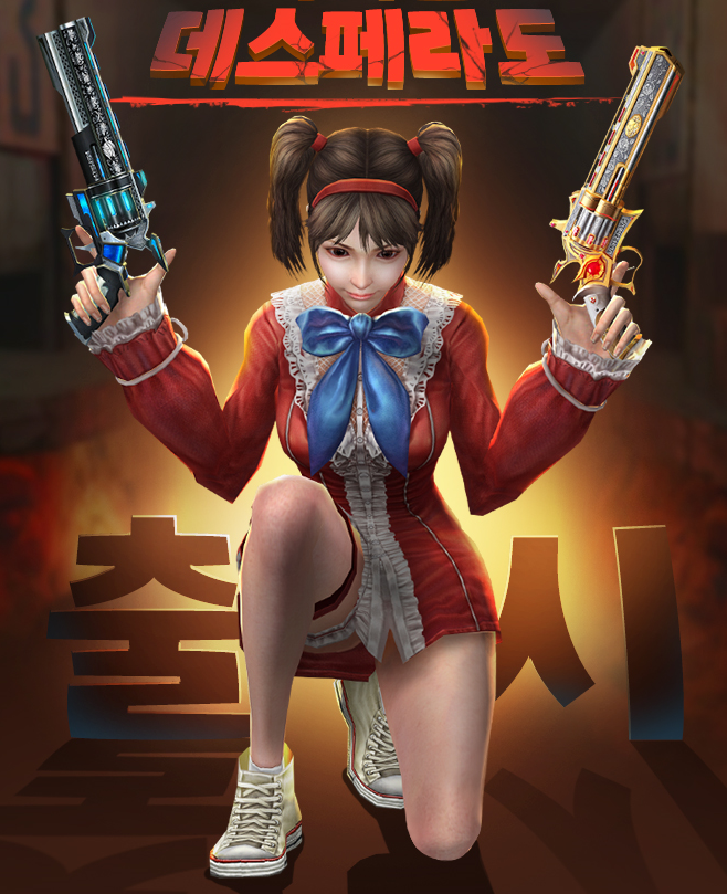 카온 이미지