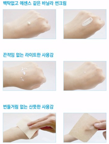 하이프로텍 이미지