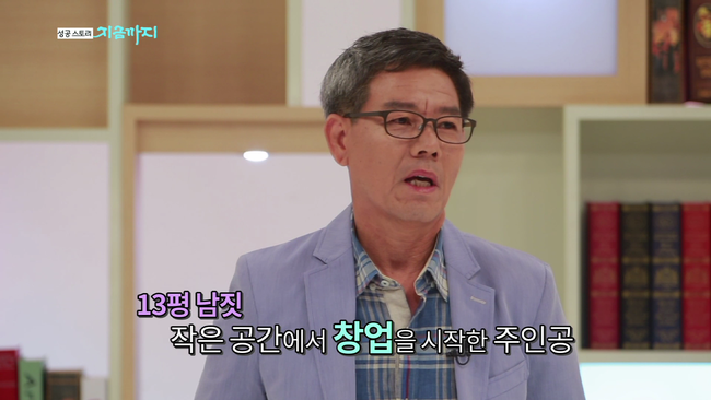 새천년카서비스 이미지