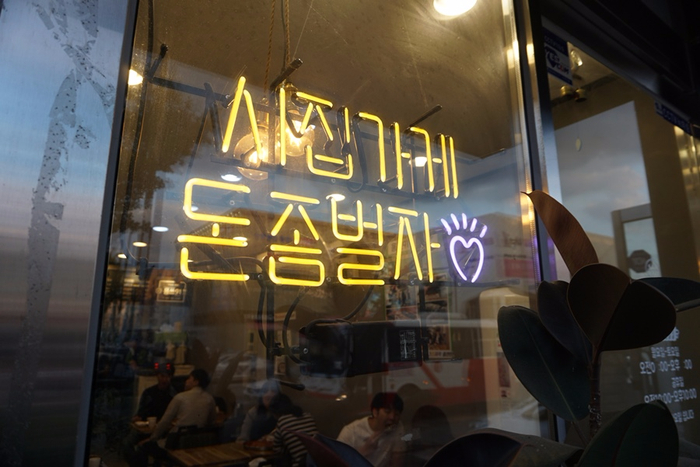 용쓰91 이미지