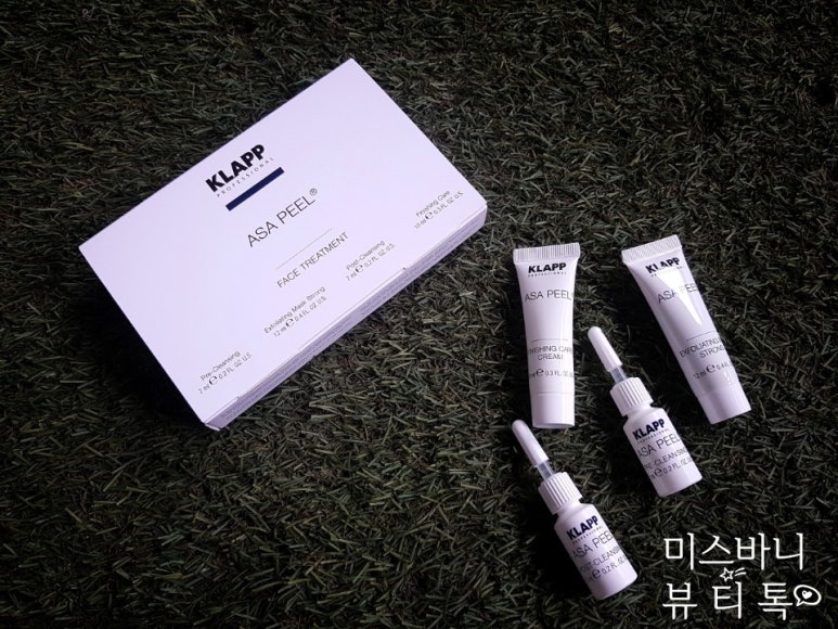 케어프리(care free) 이미지