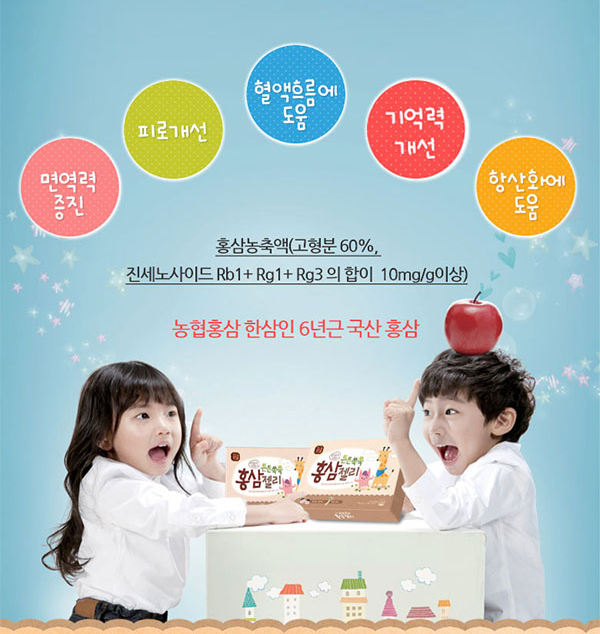 봉자식품 이미지