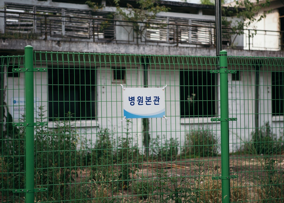 옛날옛터 이미지