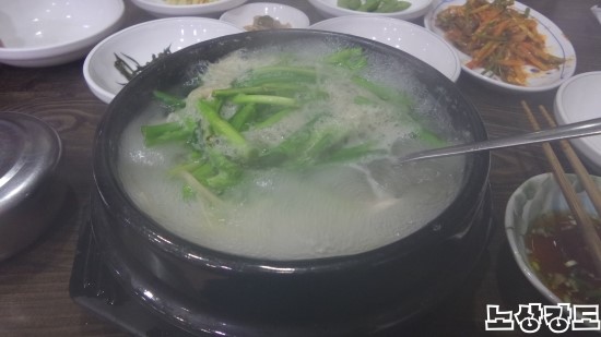 중앙로복국 이미지