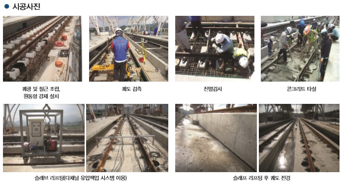 주식회사 제이에스산업 이미지