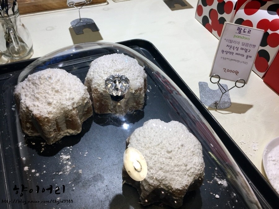 카페루식스 이미지