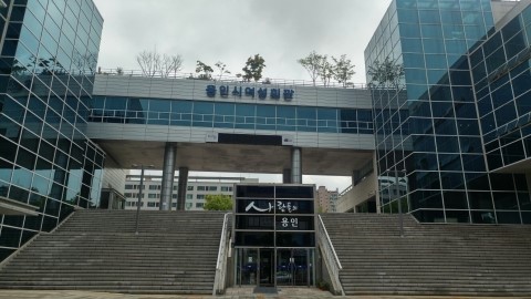 윈교육연구소 이미지