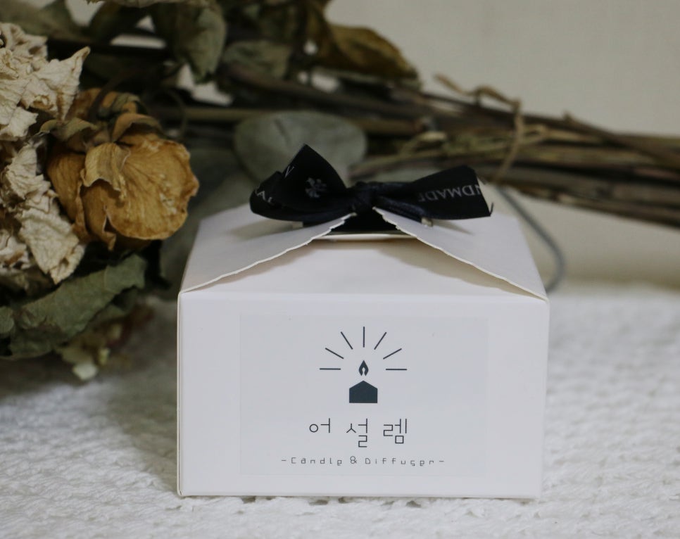 어설렘 이미지