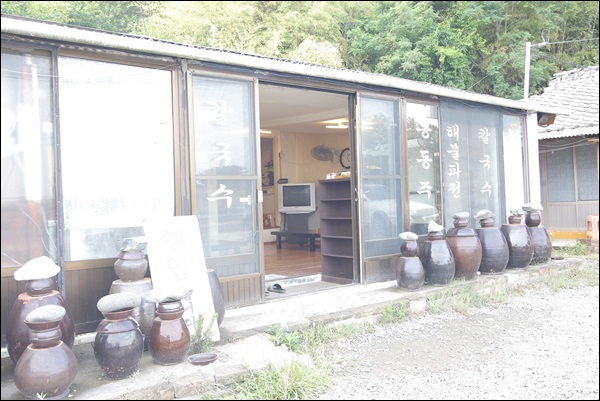 뜨락칼국수 이미지