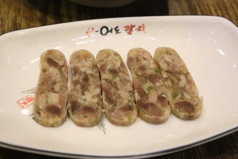 이어도참치 이미지