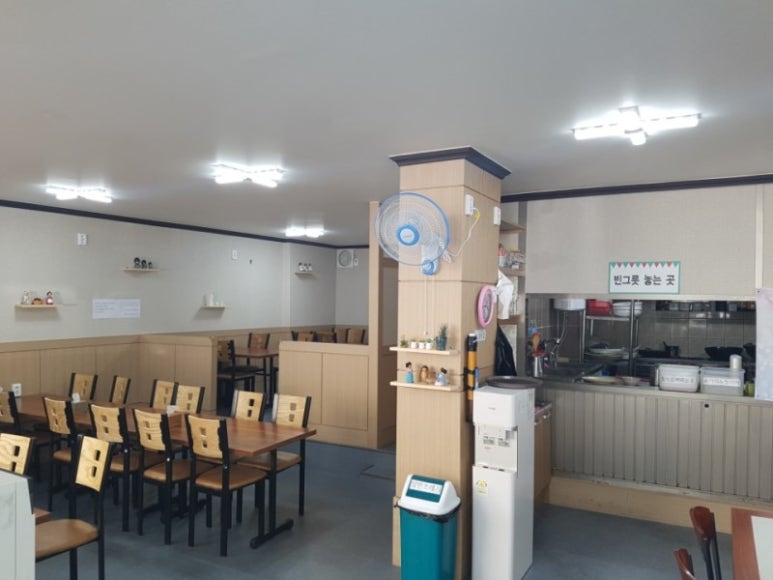 해밥달술 이미지