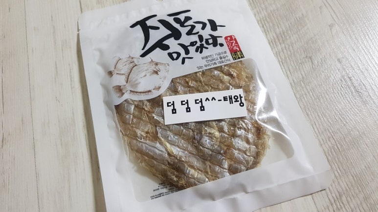 태왕건어물 이미지