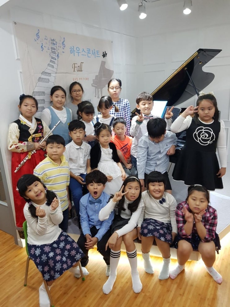 승희음악학원 이미지