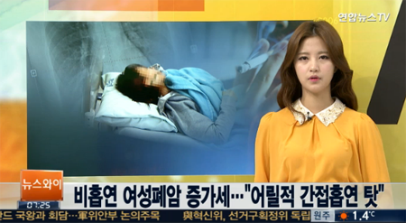 미래한의원 이미지