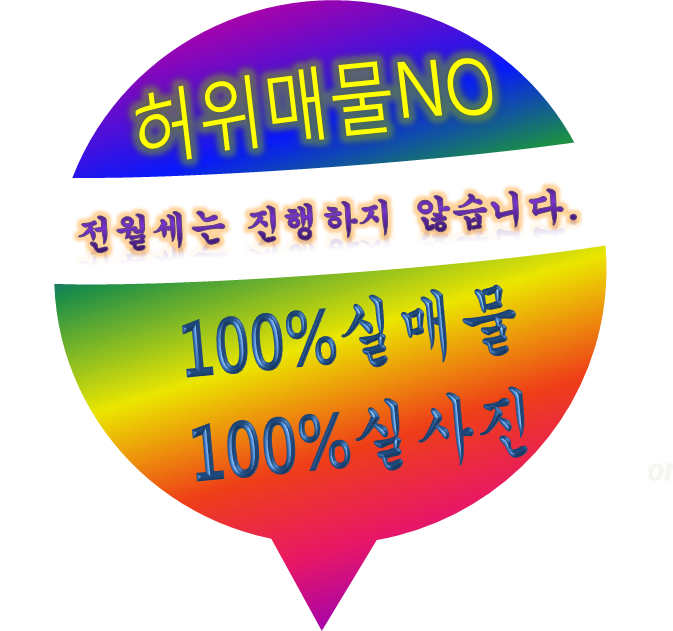 청우재 이미지